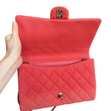 Chanel Coral Pink Matte Quilted Caviar Flap Shoulder Bag 2012