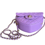 Chanel CC In Love Purple Quilted Leather Heart Bag 2022