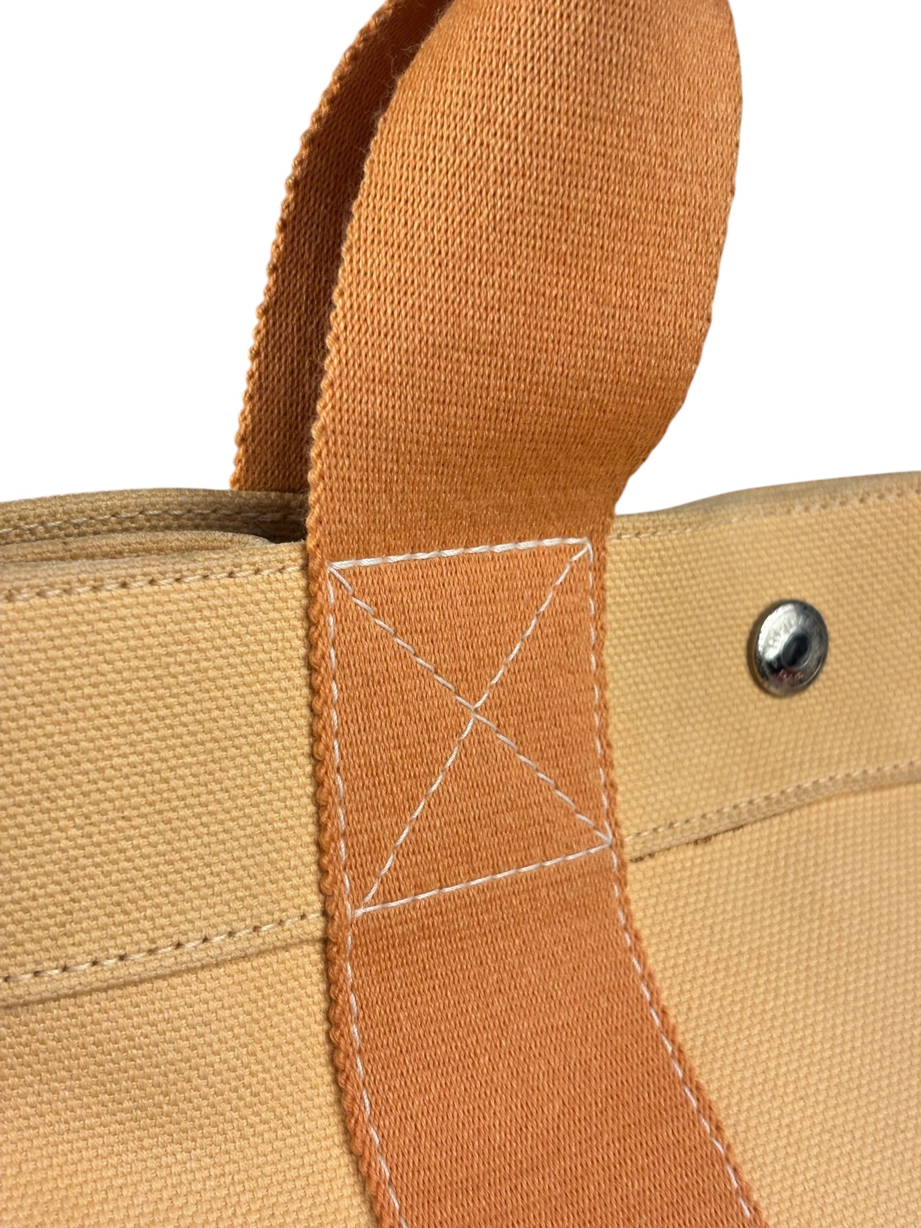 Hermes Bicolor Woven Cotton Bora Bora Canvas Tote Bag PM