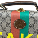 Gucci GG Supreme Fake/Not Savoy Beauty Case Crossbody