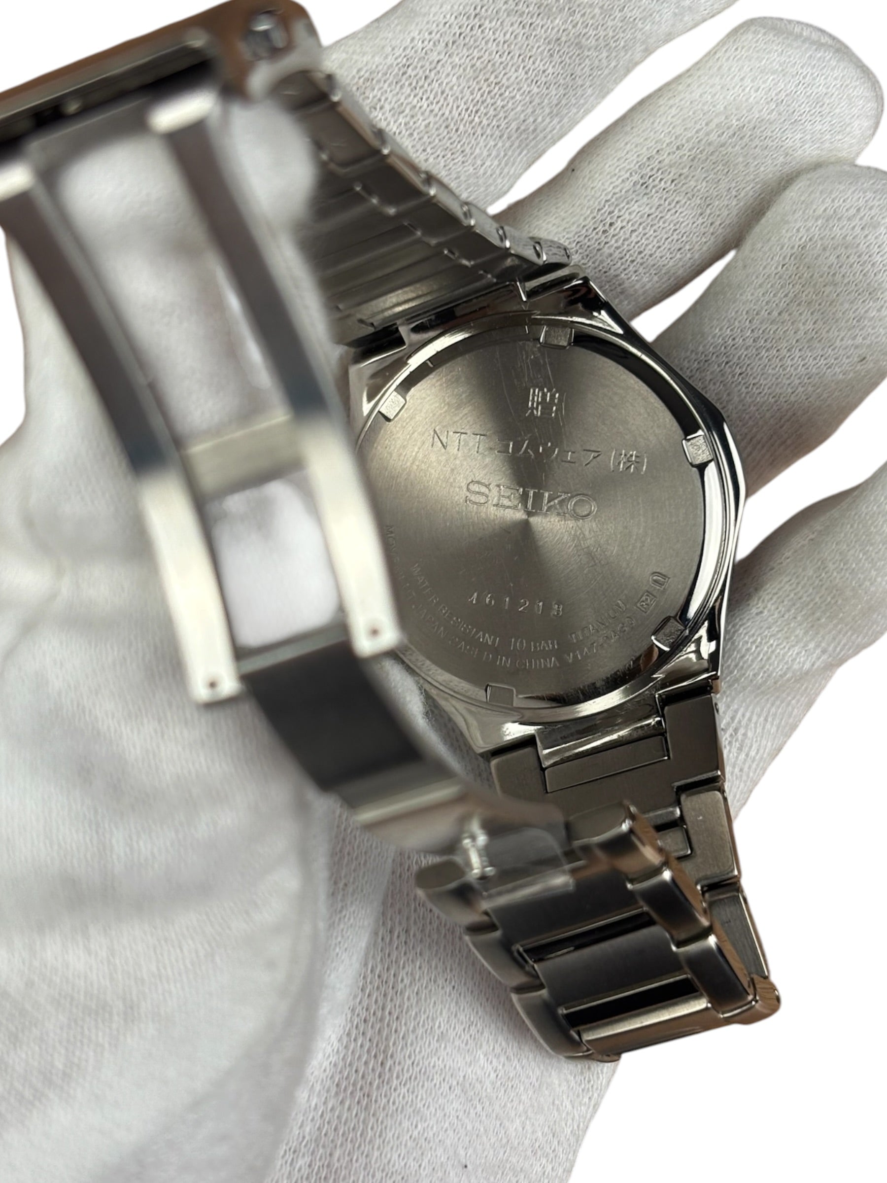 Seiko Mother Of Pearl Datejust