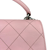Chanel Pink Stitch Quilt Ring My Bag 2Way Flap 2017