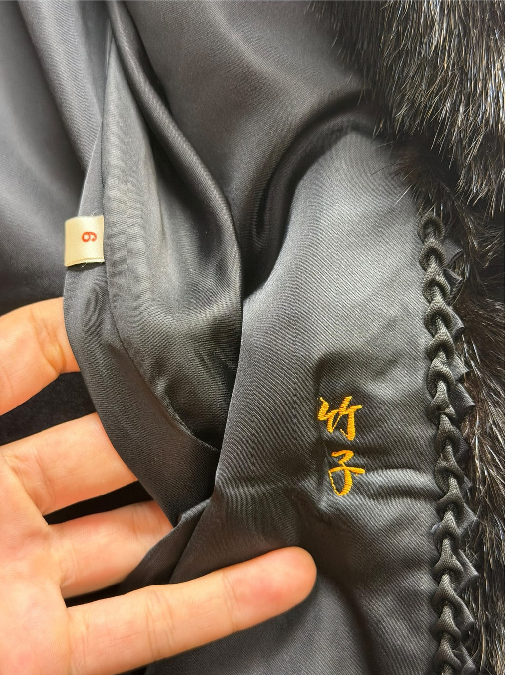 Vintage Dark Brown Mink Fur Coat