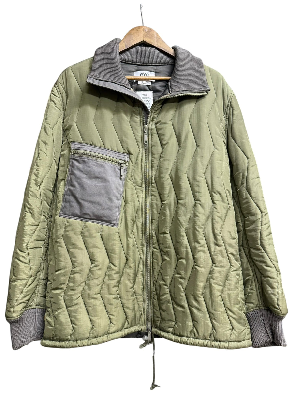 Junya Watanabe eYe Man Military Green Puffer Liner Jacket
