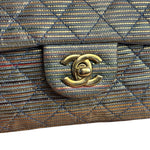 Chanel Paris-Seoul Metallic CC Flap Bag 2016