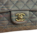 Chanel Paris-Seoul Metallic CC Flap Bag 2016