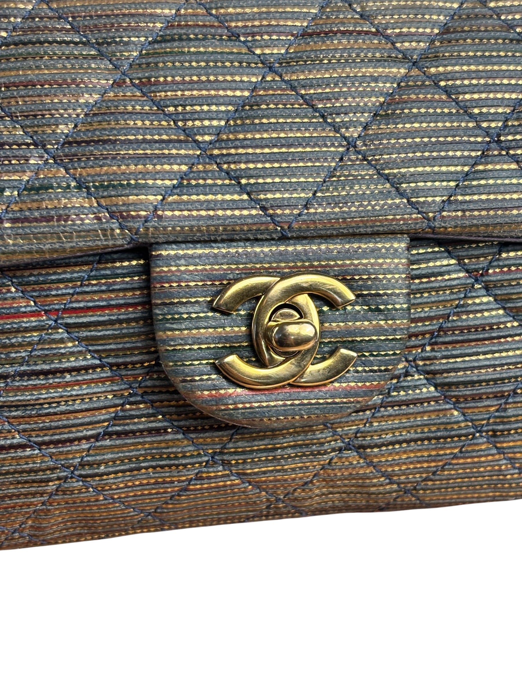 Chanel Paris-Seoul Metallic CC Flap Bag 2016
