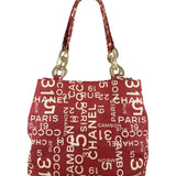 Chanel Vintage Red Canvas Rue Cambon Chain Tote 2002