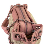 Chanel Pink Lambskin Trim Woven Lax Accordion Shoulder Bag 1997