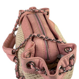 Chanel Pink Lambskin Trim Woven Lax Accordion Shoulder Bag 1997