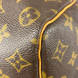 Louis Vuitton Monogram Keepall 50