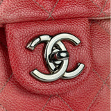 Chanel Quilted Caviar Ivory/Pink Ombre Jumbo Flap 2013