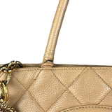 Chanel Caviar Quilted Medallion Tote Beige 2002 (Handle Wear)
