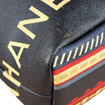 Chanel Vintage Central Station Le Train Tote/Shoulder Bag- 2007