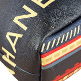Chanel Vintage Central Station Le Train Tote/Shoulder Bag- 2007