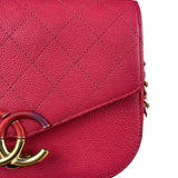 Chanel Pink Caviar Paris Cuba Thread Around Flap Bag 2018