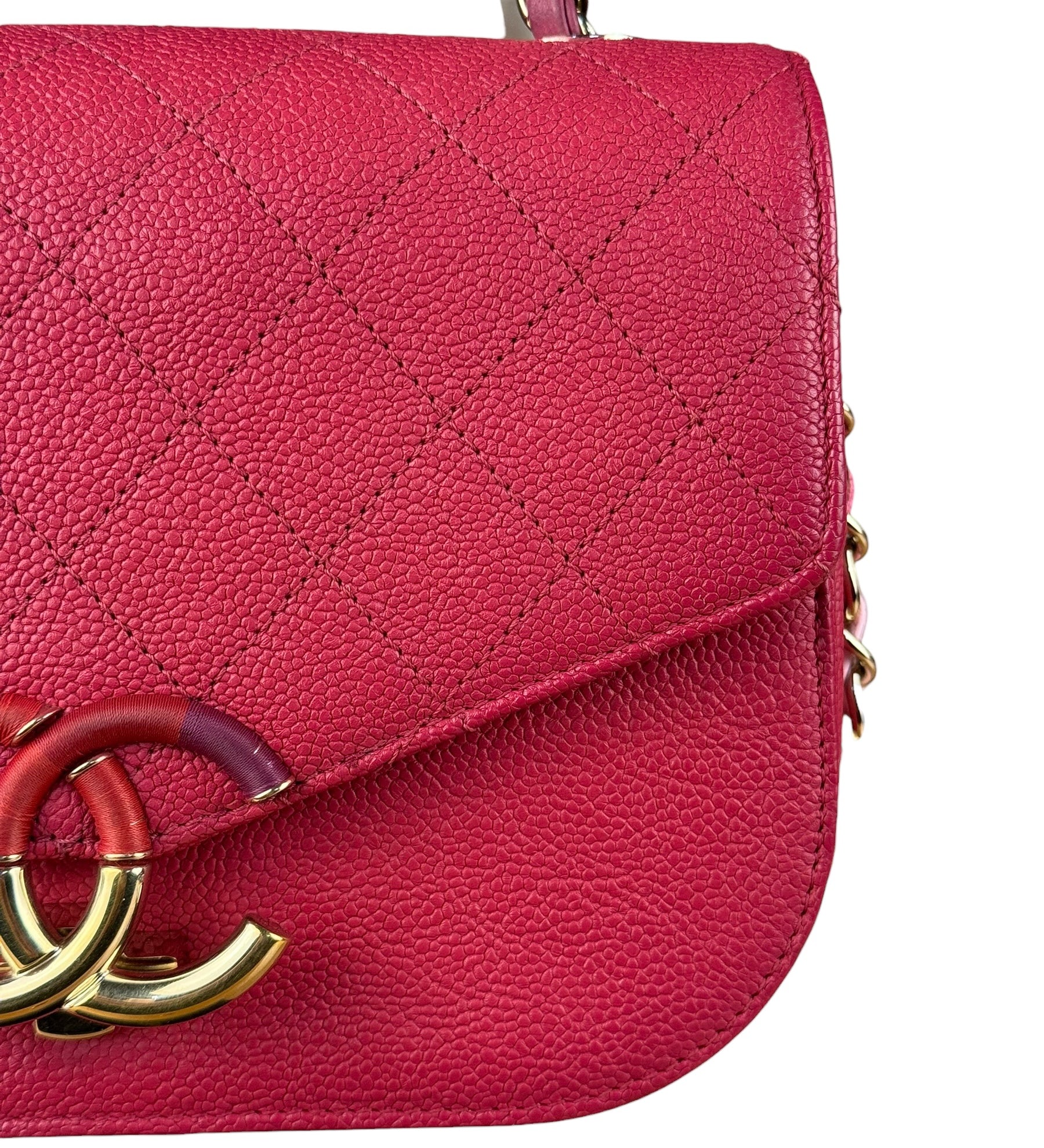 Chanel Pink Caviar Paris Cuba Thread Around Flap Bag 2018