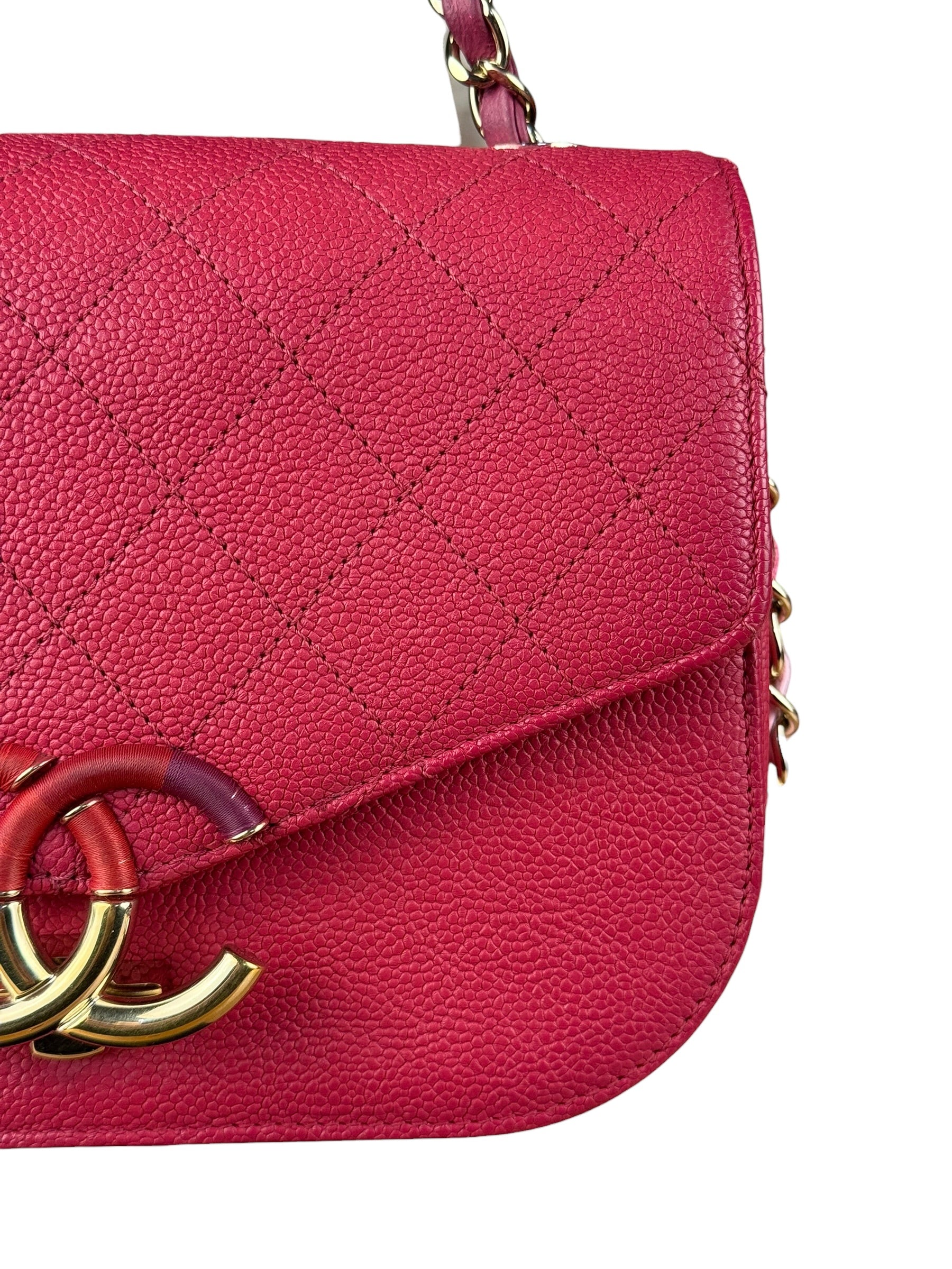 Chanel Pink Caviar Paris Cuba Thread Around Flap Bag 2018