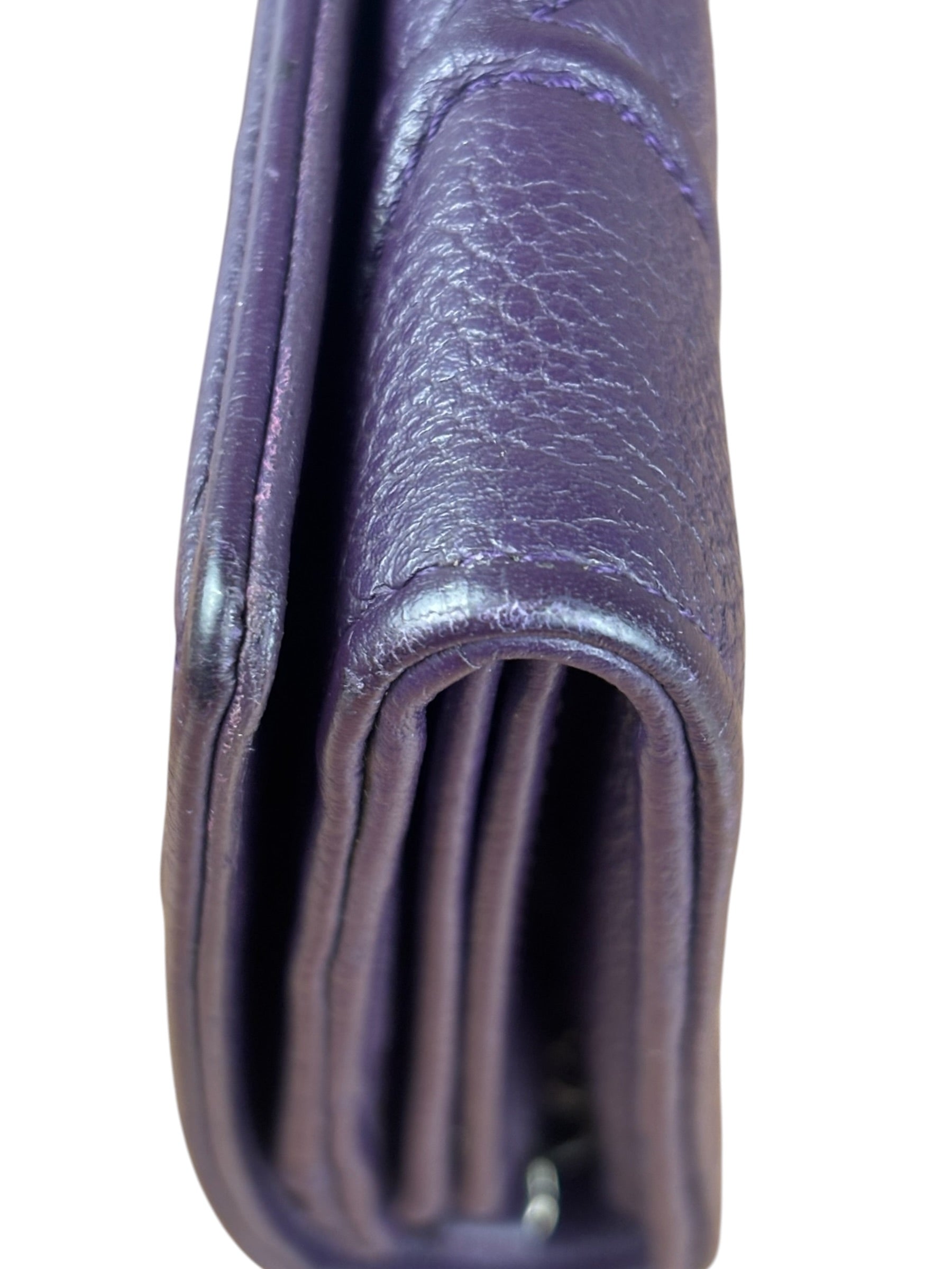 Christian Dior Purple Leather Diorama Wallet on Chain Bag