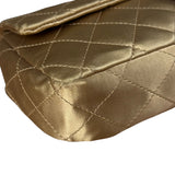 Chanel CC Limited Edition Gold Satin Quilted Flap Bag 2008