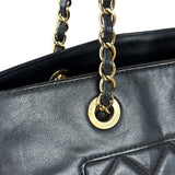 Chanel Vintage Black Quilted Mademoiselle Leather Shoulder Bag