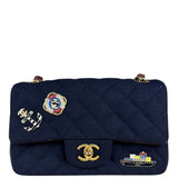 Chanel Quilted Navy Paris Hamburg Collection 2018