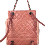 Chanel Paris-Salzburg Pink Shearling Mountain Backpack 2015