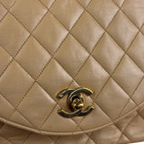 Chanel 1986 Beige Curved Flap Bag