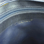 Chanel Vintage Two-Tone Mademoiselle Shoulder Bag 1990