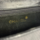 Chanel Vintage Black Lizard Leather Chain Flap Bag 1987