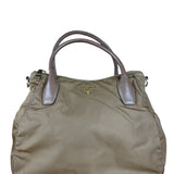 Prada Nylon 2-Way Tote Bag
