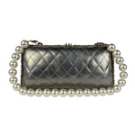 Chanel Metallic Silver Quilted Chain Around Clutch Shoulder Bag 2011
