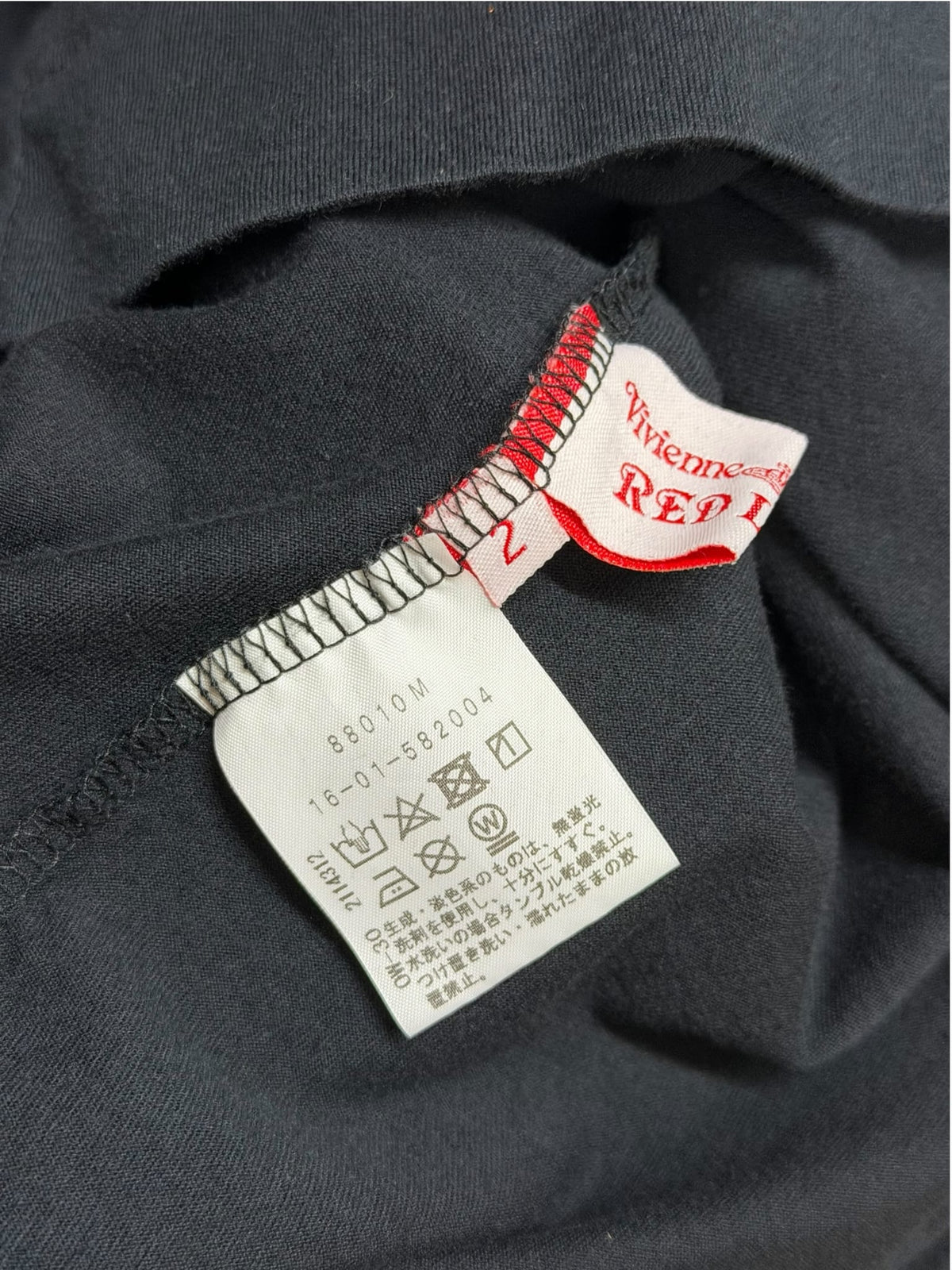 Vivienne Westwood Red Label Charm Print Tee Dress