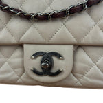 Chanel Beige Iridescent In-The-Mix Flap Bag 2011
