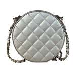 Chanel Silver CC Round as Earth Chain 2Way Bag (Authentic Limited Edition Sample)
