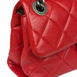 Chanel Striking Red Quilted Rocks Small Flap Bag 2014