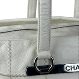 Chanel White Chocolate Bar Quilted Caviar LAX Bowler Bag 2004