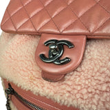 Chanel Paris-Salzburg Pink Shearling Mountain Backpack 2015