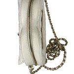 Chanel CC In Love White Quilted Leather Heart Bag 2022
