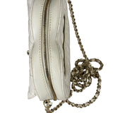 Chanel CC In Love White Quilted Leather Heart Bag 2022