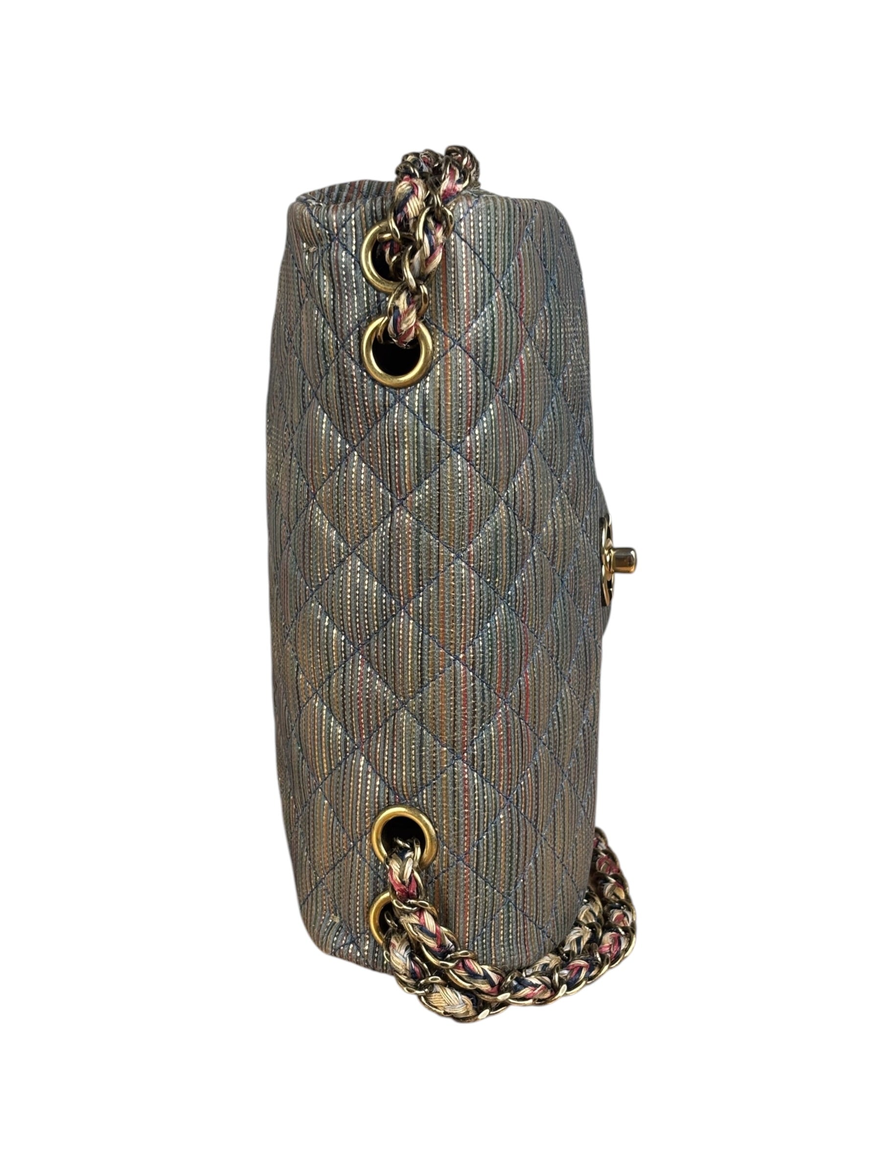 Chanel Paris-Seoul Metallic CC Flap Bag 2016