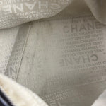 Chanel Black/Beige Tweed Clover Hobo Shoulder Bag '05-'06