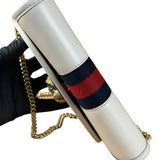 Gucci White Raja Mini Chain Shoulder Bag