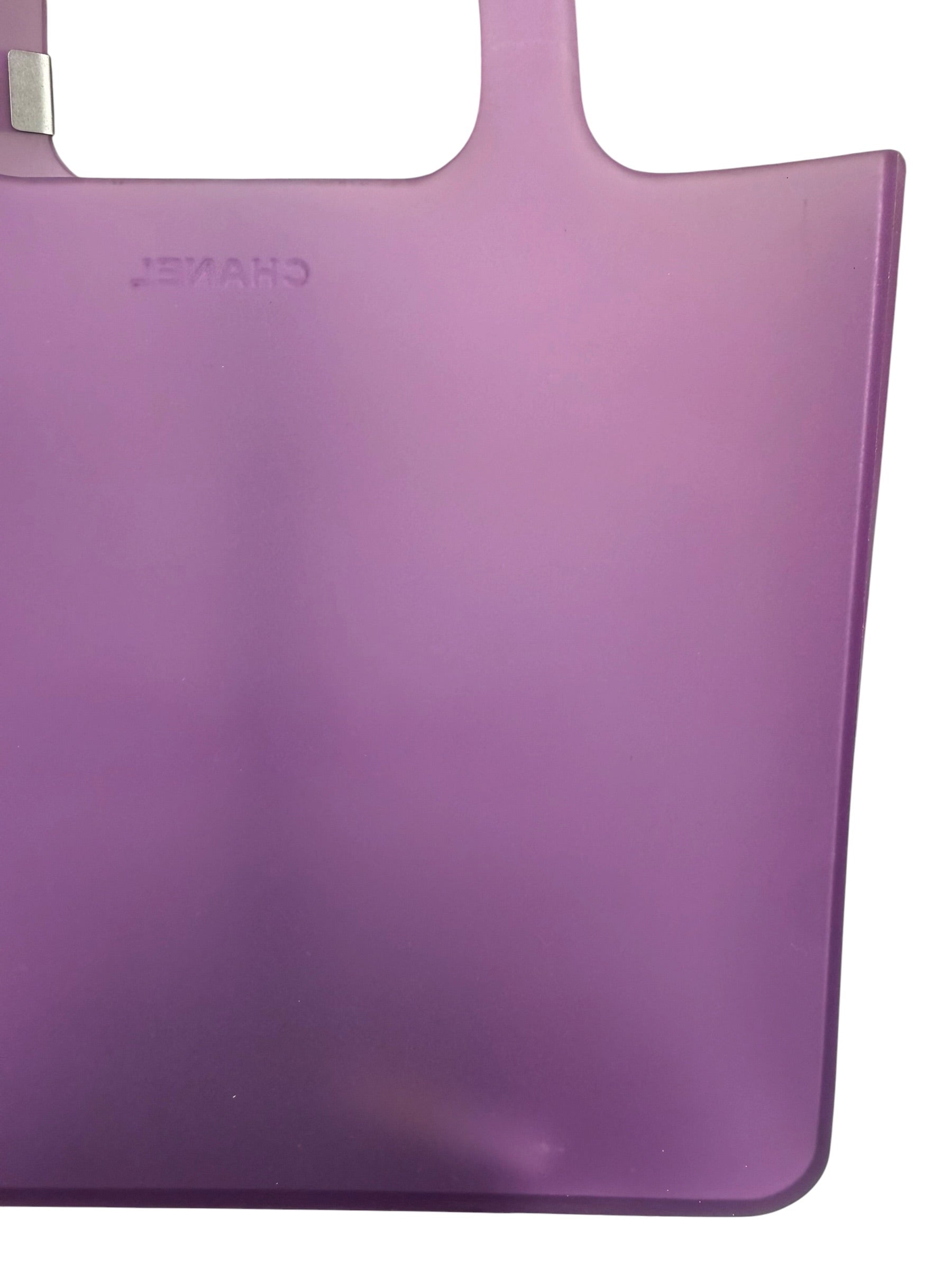 Chanel Vinatge Purple Jelly Rubber Tote Bag