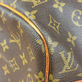 Louis Vuitton Monogram Sac Souple PM