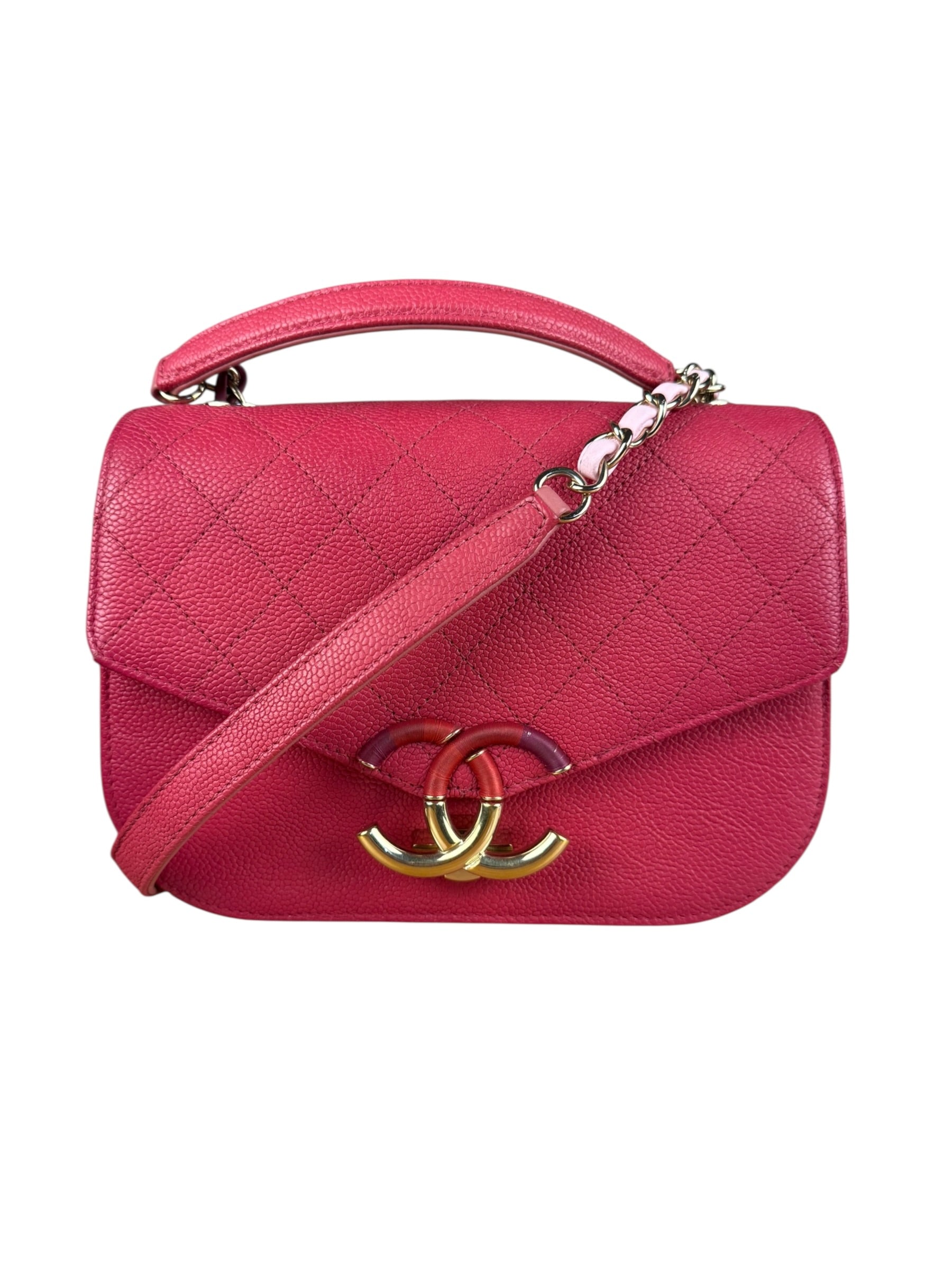 Chanel Pink Caviar Paris Cuba Thread Around Flap Bag 2018