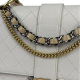Chanel Cream Quilted Leather Flap Bag 2018