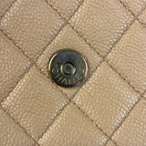 Chanel Beige Caviar S Filigree Flap 2016