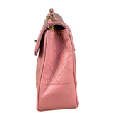 Chanel Vintage Pink Quilted Leather Trapezoid Flap Bag