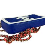 Chanel 2019 Caviar Quilted CC Filigree Clutch on Chain